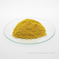 Organic Pigment Yellow PA-12 PY 12 For Ink